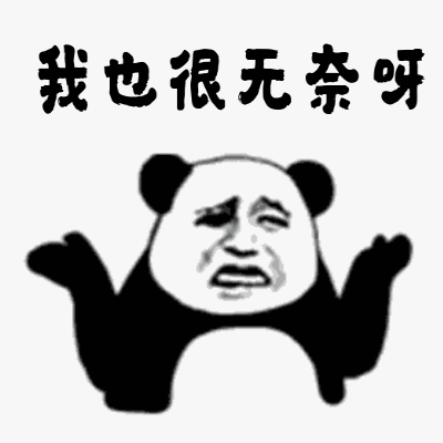 狐臭太尷尬，一文教你應對術後腋臭疤痕